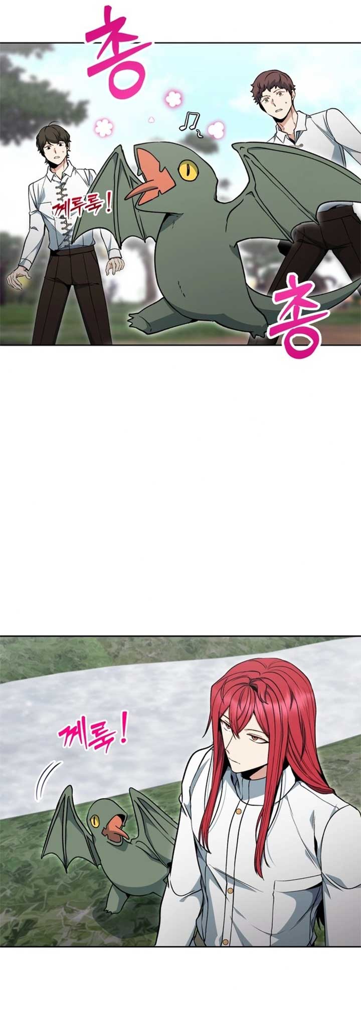 Winterbell Chapter 19 - Page 5
