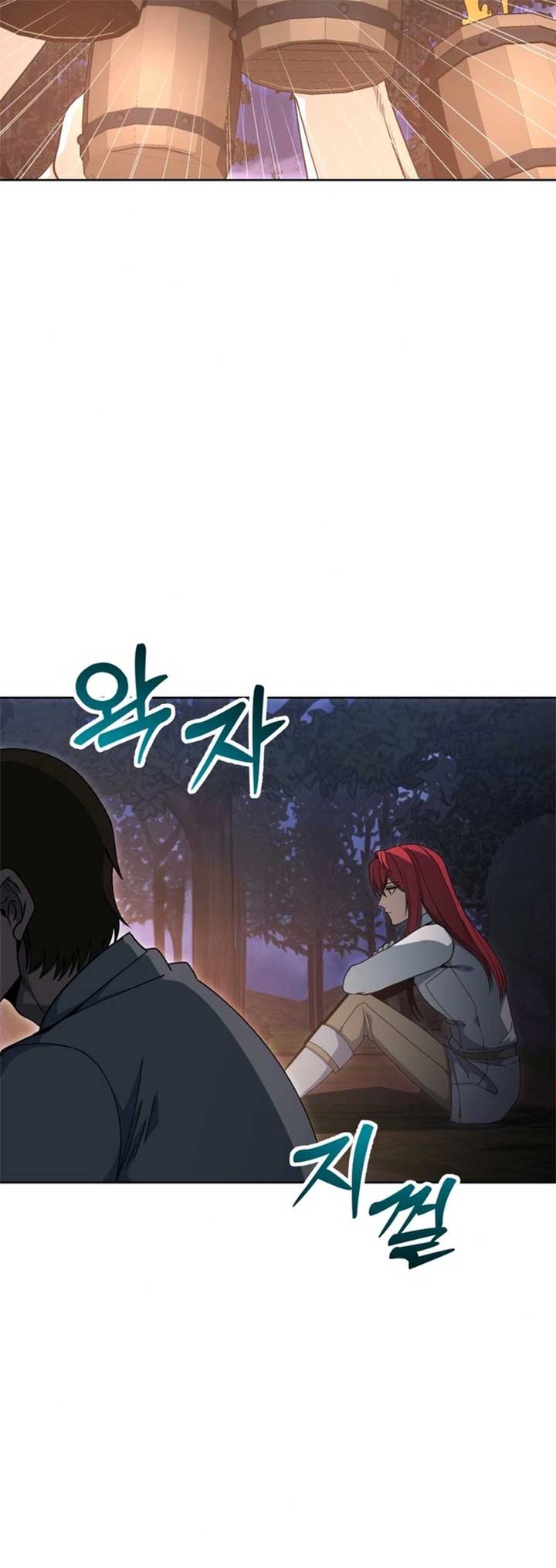 Winterbell Chapter 19 - Page 25