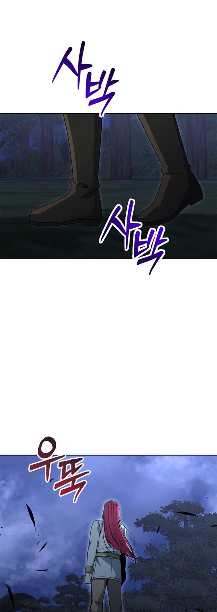 Winterbell Chapter 19 - Page 32