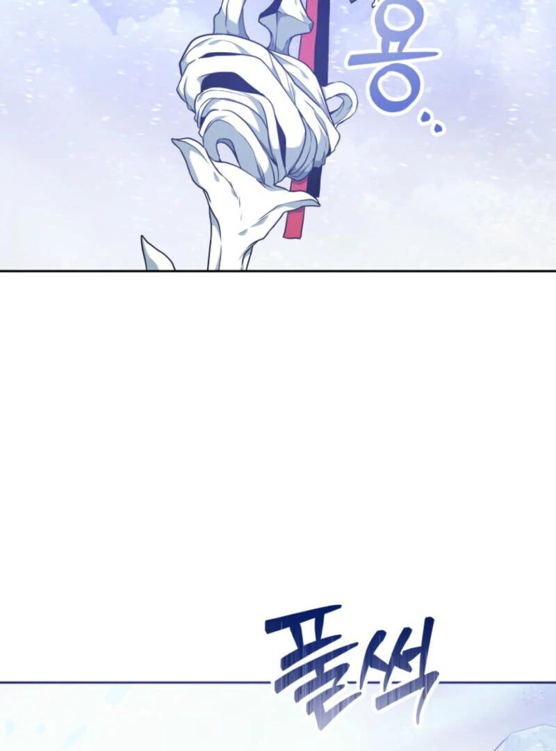Winterbell Chapter 2 - Page 21