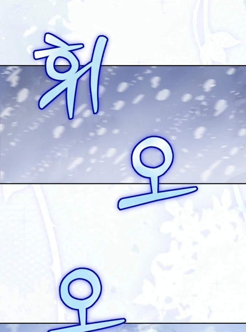 Winterbell Chapter 2 - Page 81