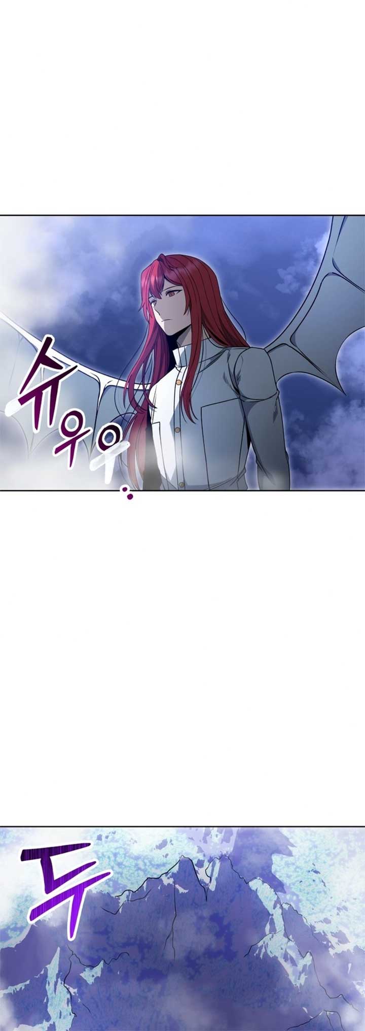 Winterbell Chapter 20 - Page 23