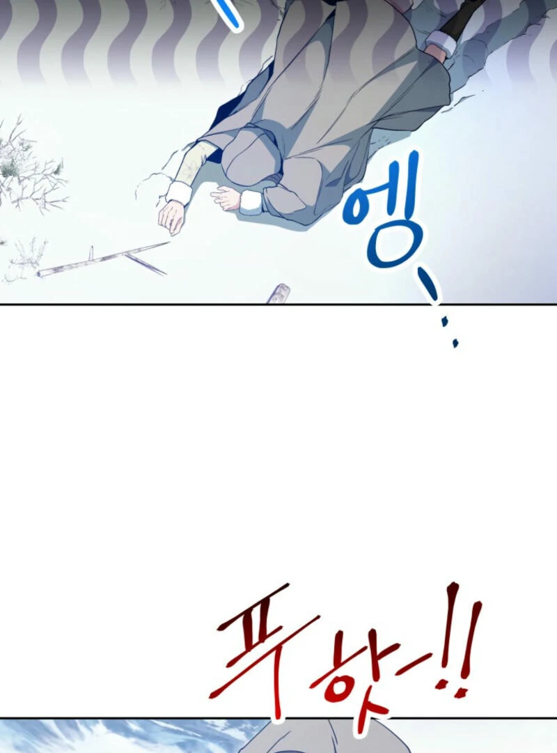 Winterbell Chapter 3 - Page 90