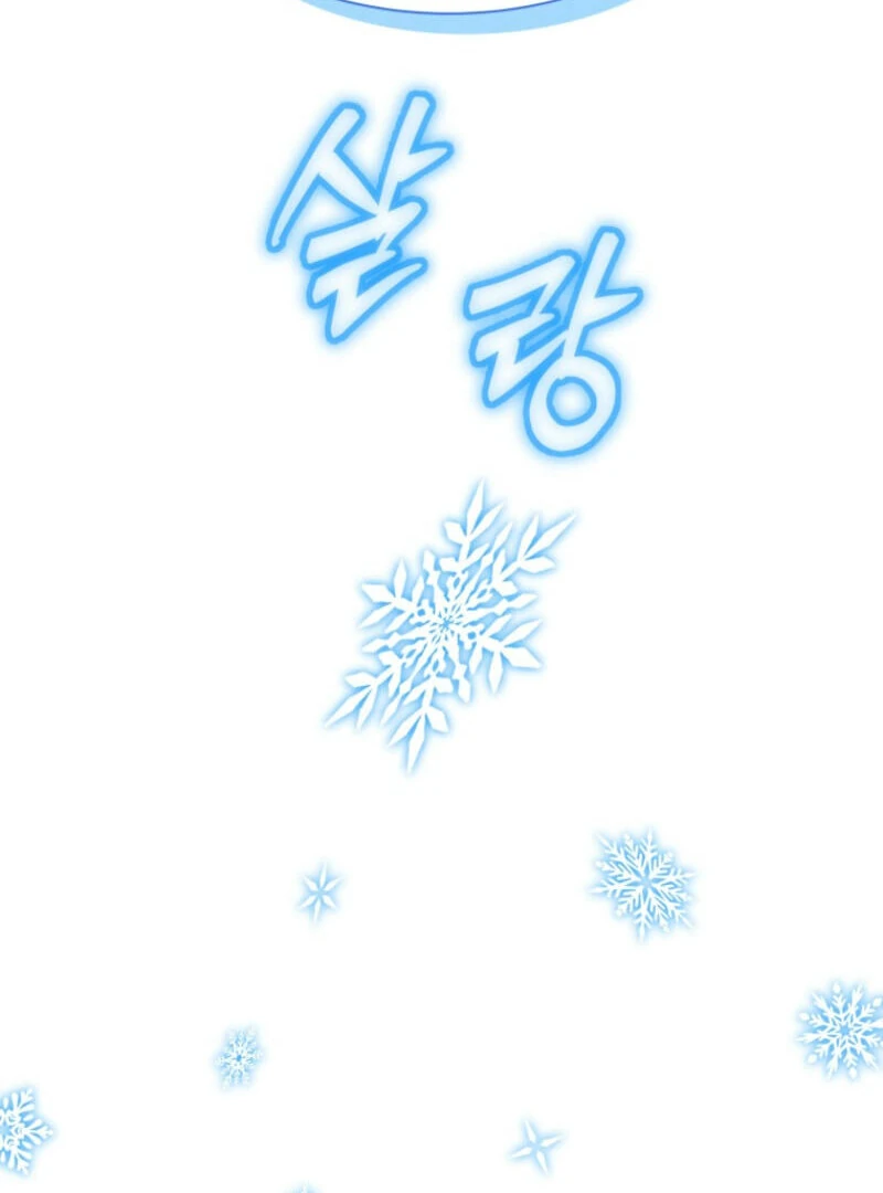 Winterbell Chapter 4 - Page 7