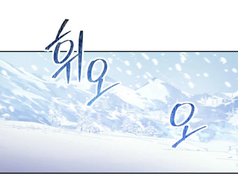 Winterbell Chapter 4 - Page 36