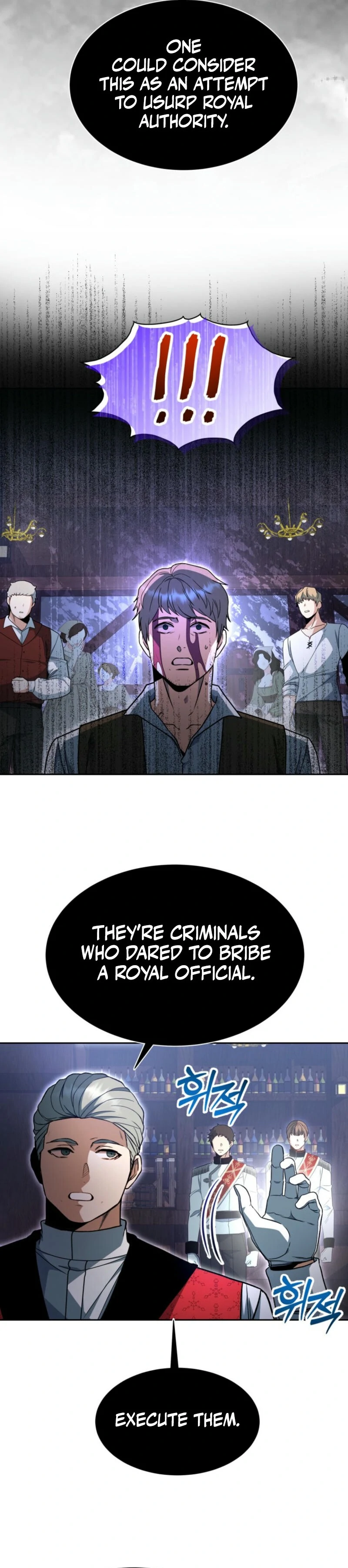 Winterbell Chapter 5 - Page 15