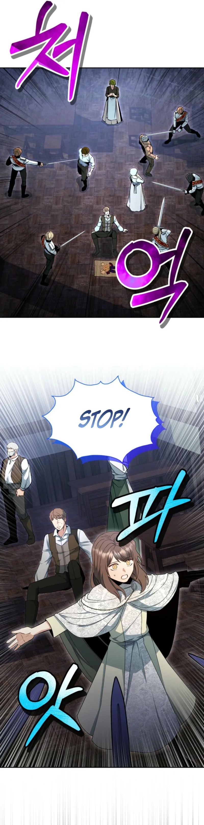 Winterbell Chapter 5 - Page 17