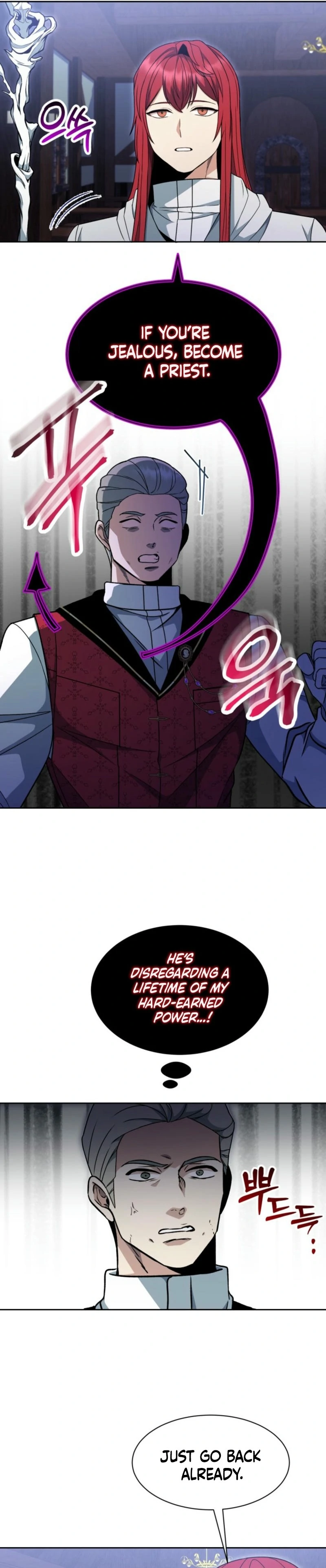 Winterbell Chapter 6 - Page 30