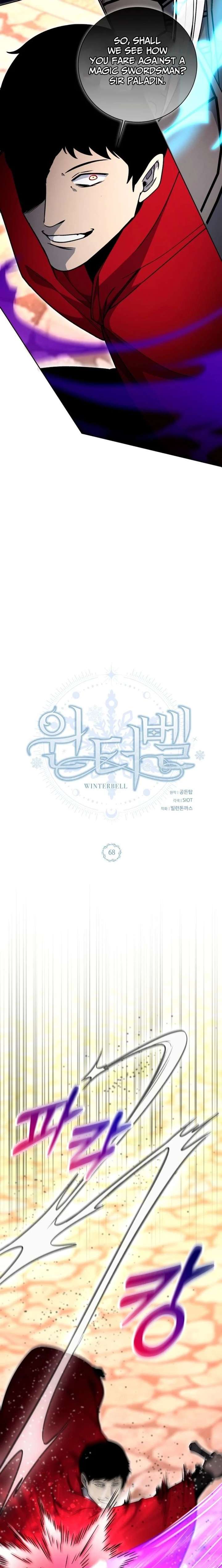Winterbell Chapter 68 - Page 13