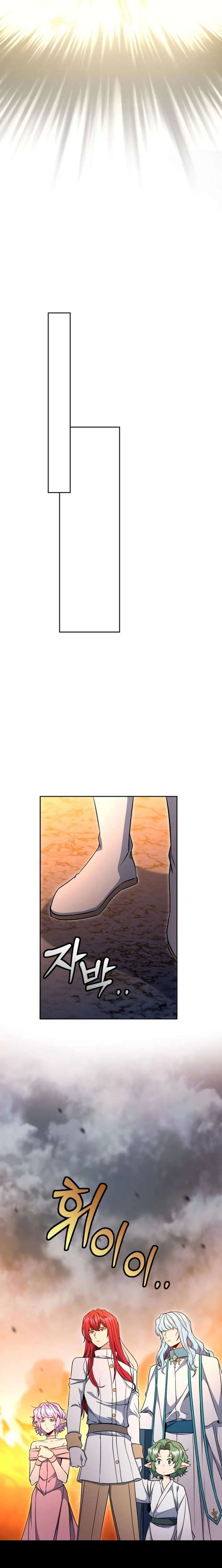 Winterbell Chapter 68 - Page 18