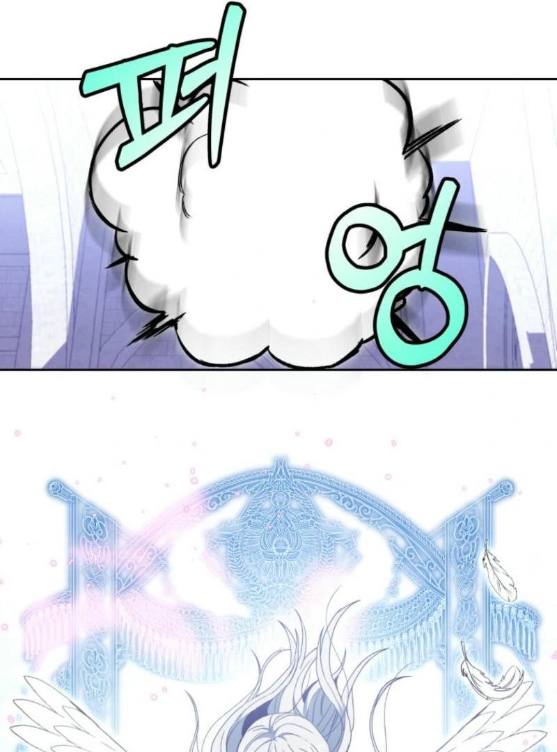 Winterbell Chapter 8 - Page 43