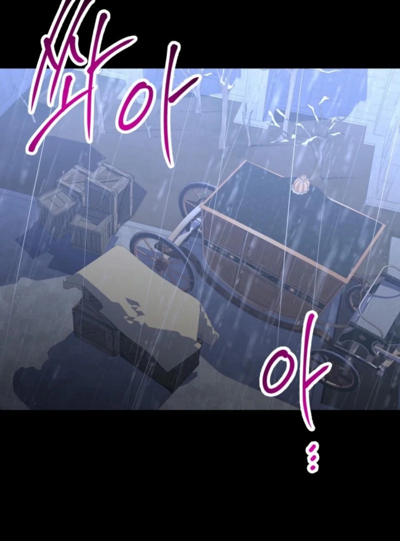 Winterbell Chapter 9 - Page 31