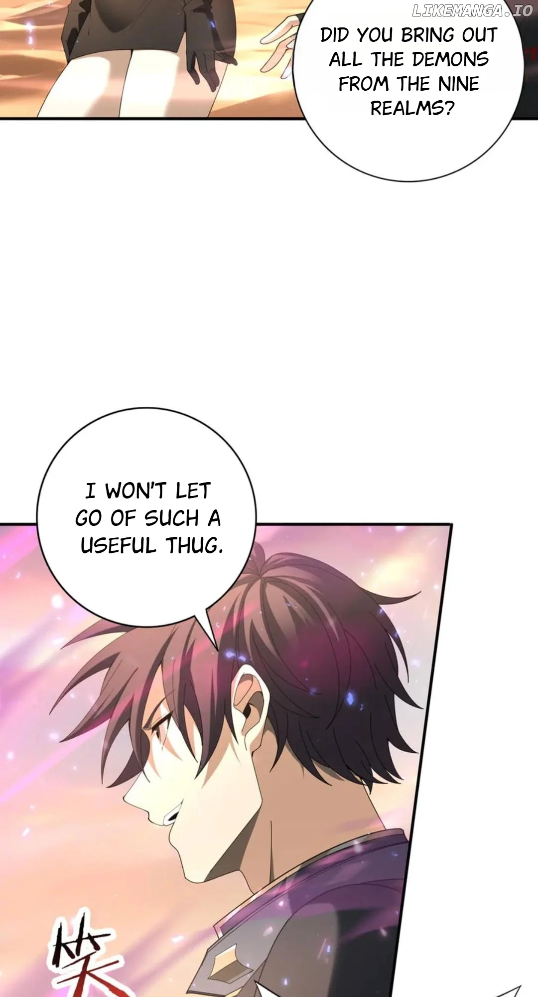 Worthless Profession: Dragon Tamer Chapter 101 - Page 15