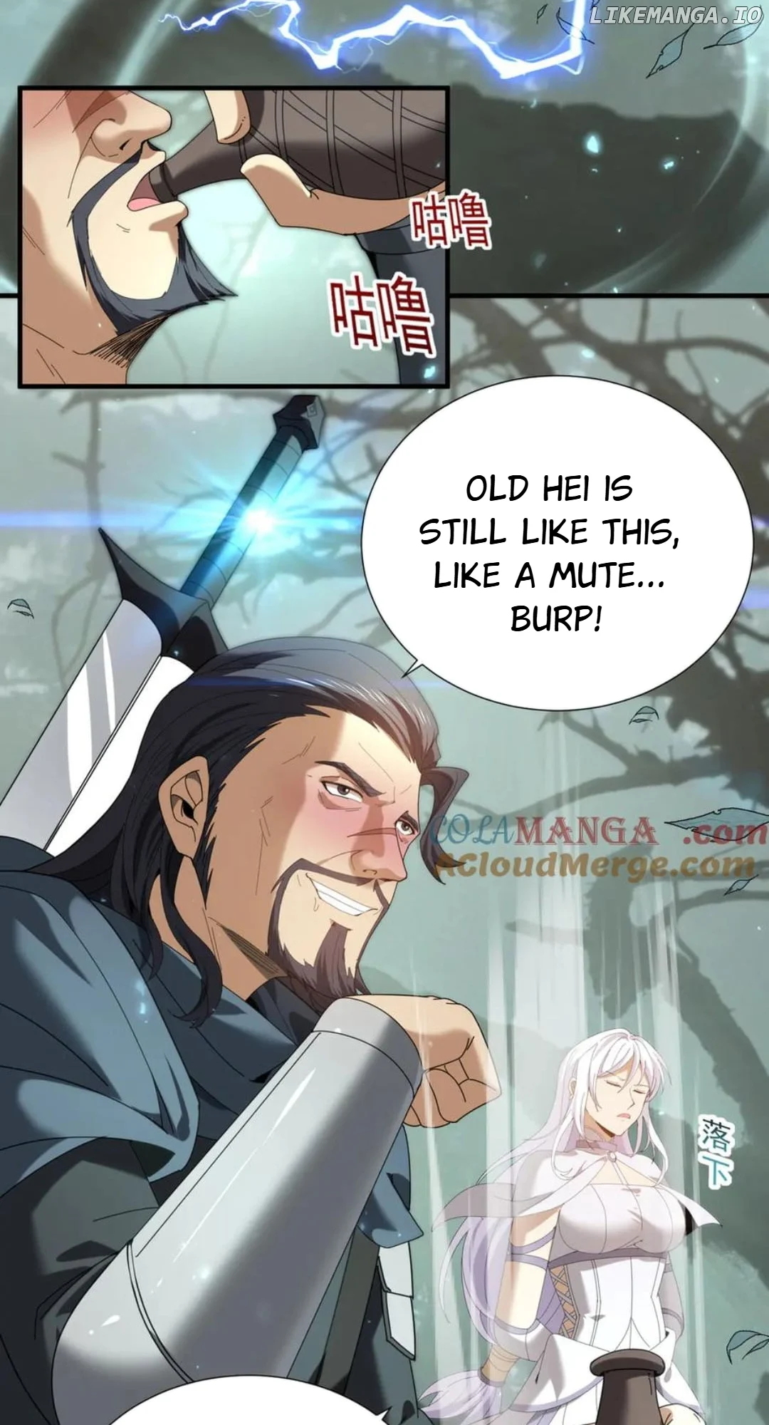 Worthless Profession: Dragon Tamer Chapter 103 - Page 45