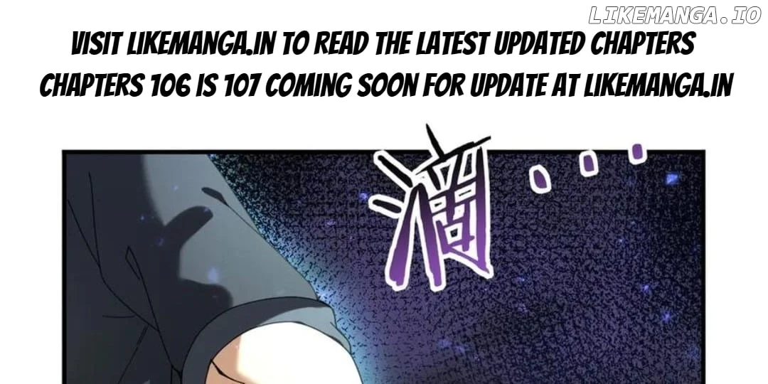 Worthless Profession: Dragon Tamer Chapter 105 - Page 1