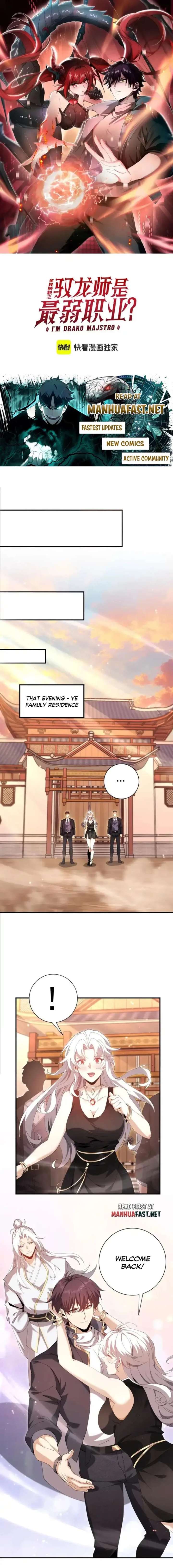 Worthless Profession: Dragon Tamer Chapter 196 - Page 1