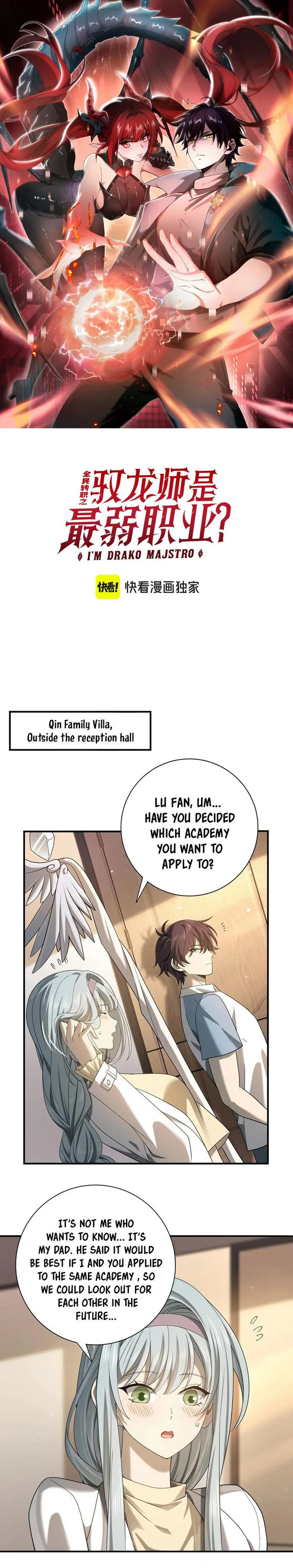 Worthless Profession: Dragon Tamer Chapter 20 - Page 1