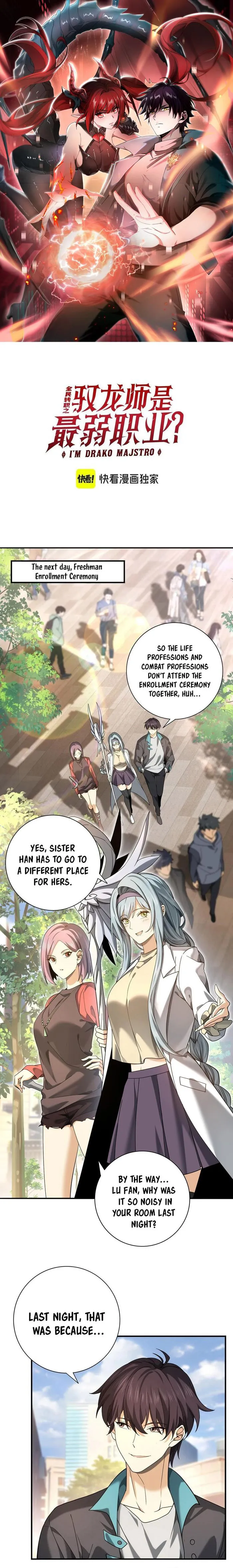 Worthless Profession: Dragon Tamer Chapter 22 - Page 1