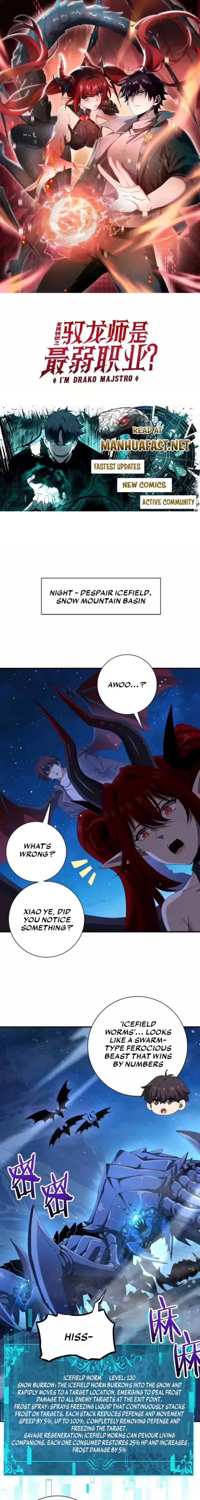 Worthless Profession: Dragon Tamer Chapter 220 - Page 1