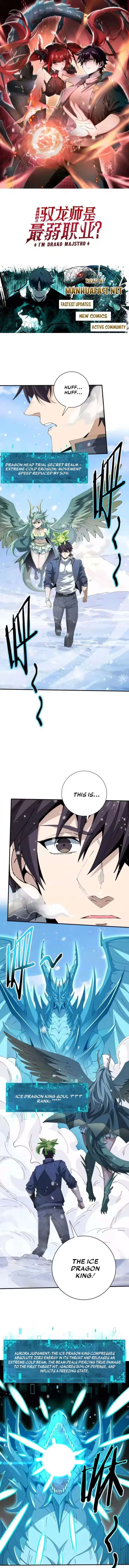 Worthless Profession: Dragon Tamer Chapter 224 - Page 1