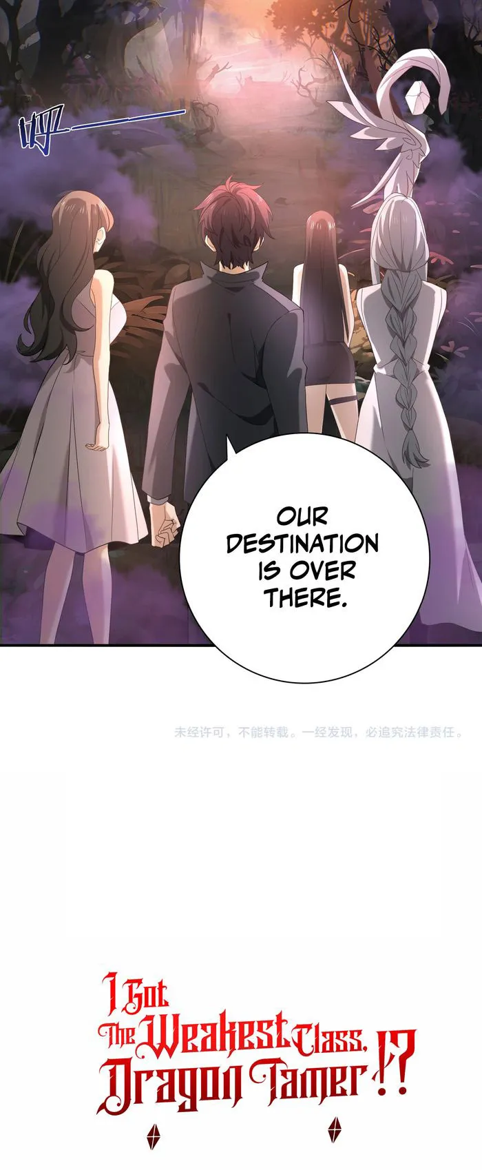 Worthless Profession: Dragon Tamer Chapter 23 - Page 14