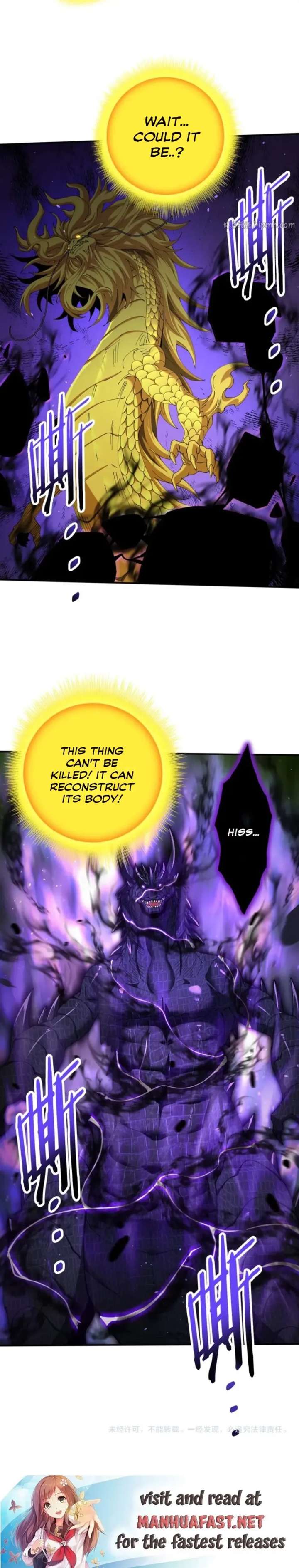 Worthless Profession: Dragon Tamer Chapter 233 - Page 13