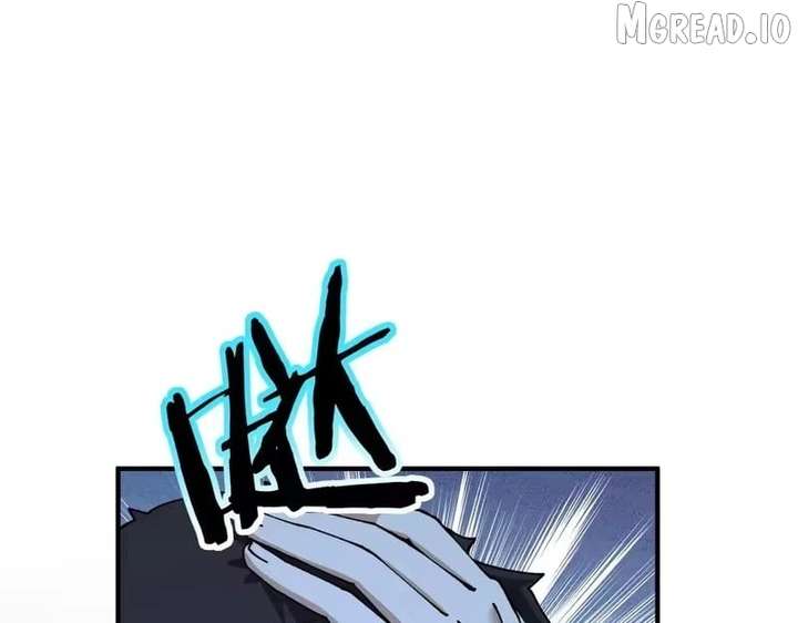 Worthless Profession: Dragon Tamer Chapter 241 - Page 78
