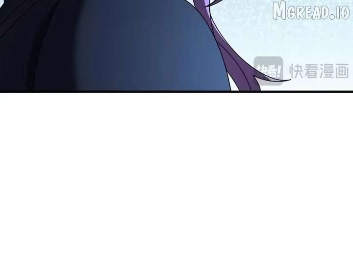 Worthless Profession: Dragon Tamer Chapter 242 - Page 66