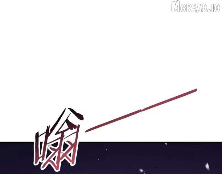 Worthless Profession: Dragon Tamer Chapter 243 - Page 8