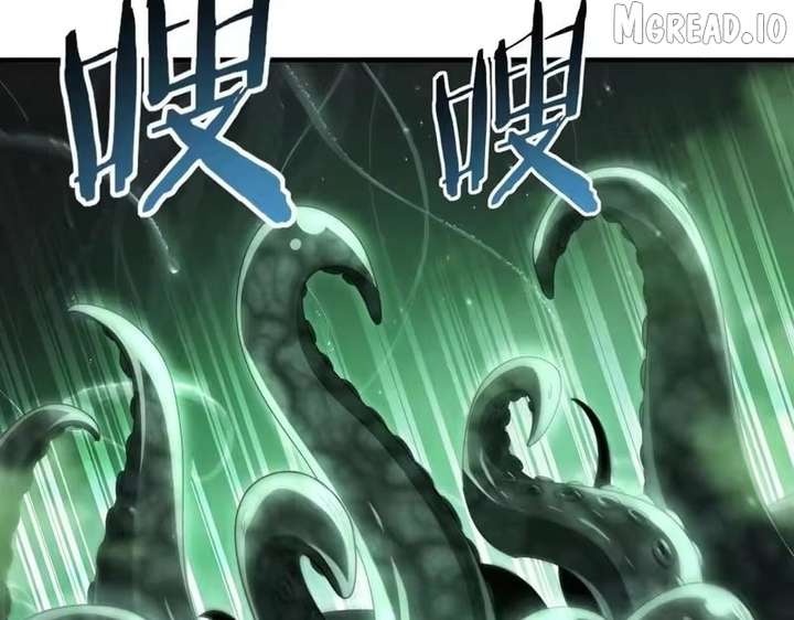 Worthless Profession: Dragon Tamer Chapter 243 - Page 25