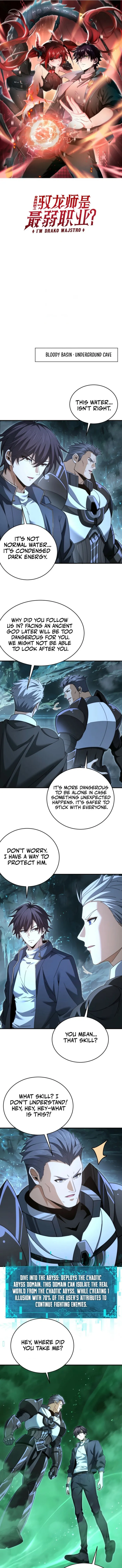 Worthless Profession: Dragon Tamer Chapter 264 - Page 1