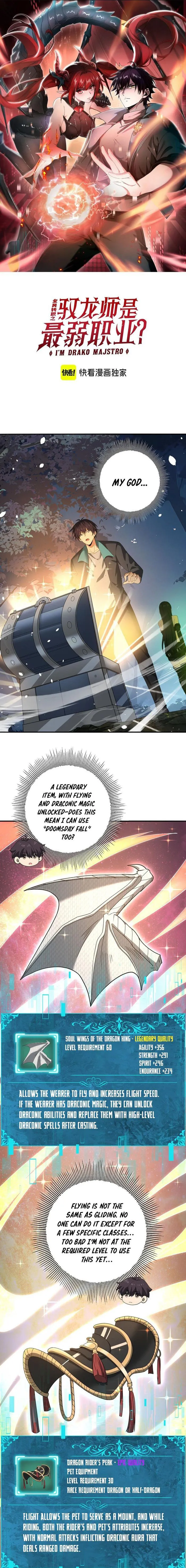 Worthless Profession: Dragon Tamer Chapter 37 - Page 1