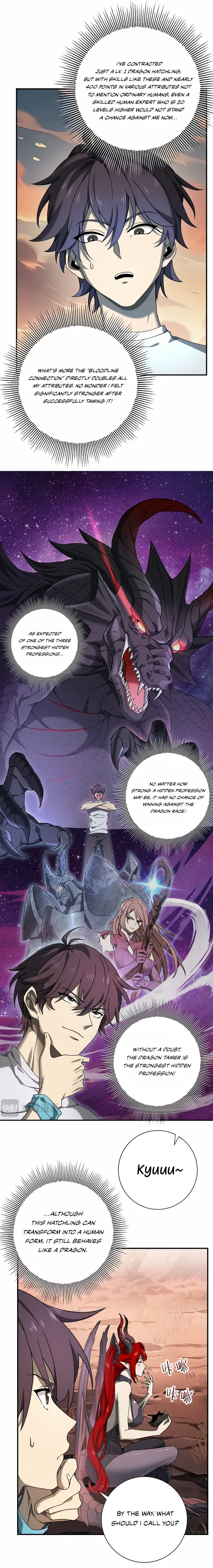 Worthless Profession: Dragon Tamer Chapter 4 - Page 2