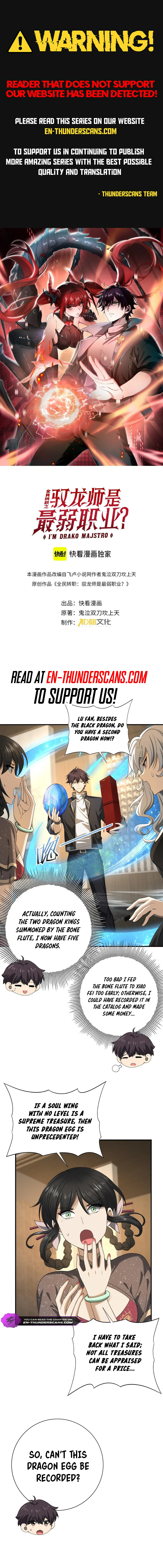 Worthless Profession: Dragon Tamer Chapter 44 - Page 2