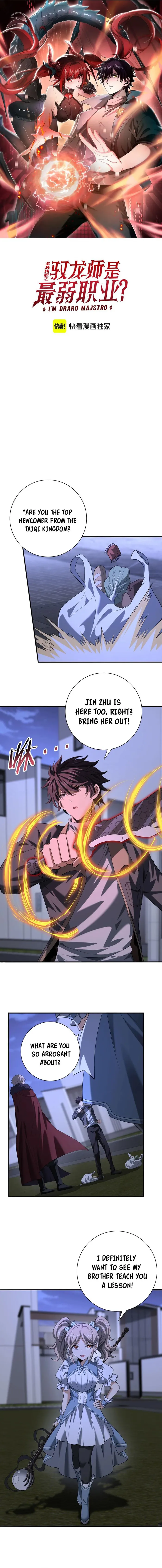 Worthless Profession: Dragon Tamer Chapter 51 - Page 1