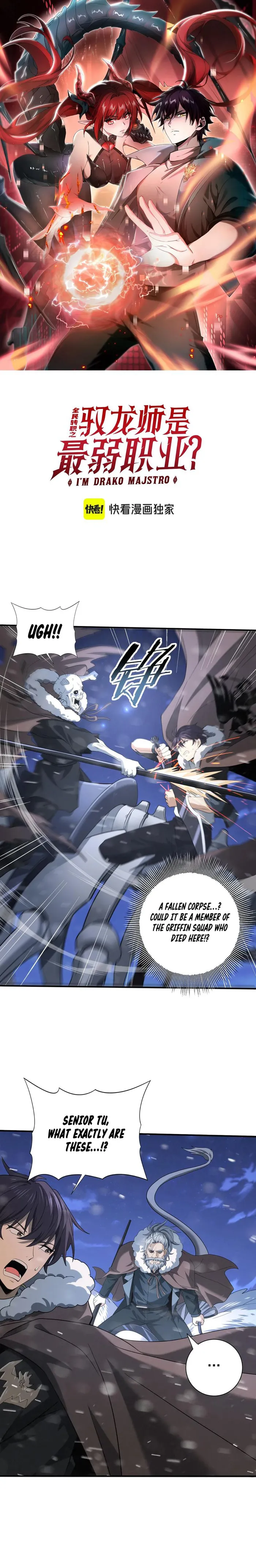 Worthless Profession: Dragon Tamer Chapter 53 - Page 1