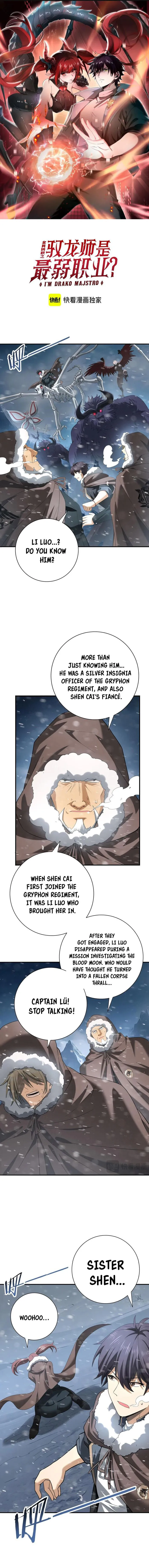 Worthless Profession: Dragon Tamer Chapter 60 - Page 1