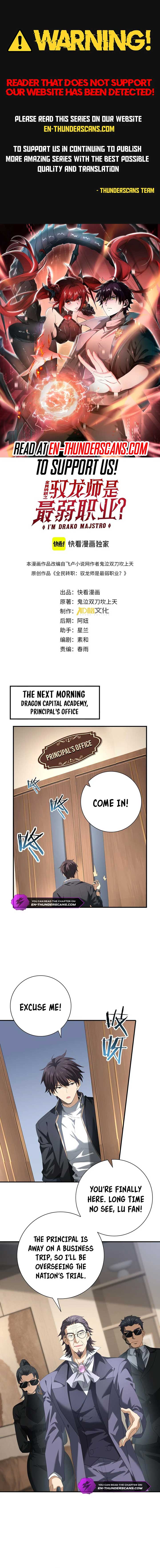 Worthless Profession: Dragon Tamer Chapter 65 - Page 1