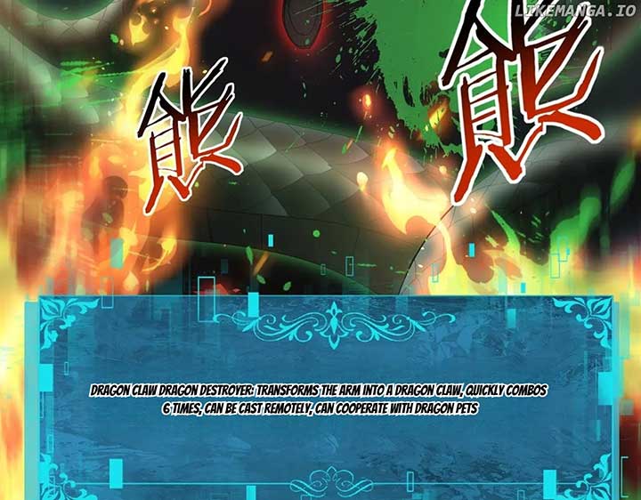 Worthless Profession: Dragon Tamer Chapter 82 - Page 47