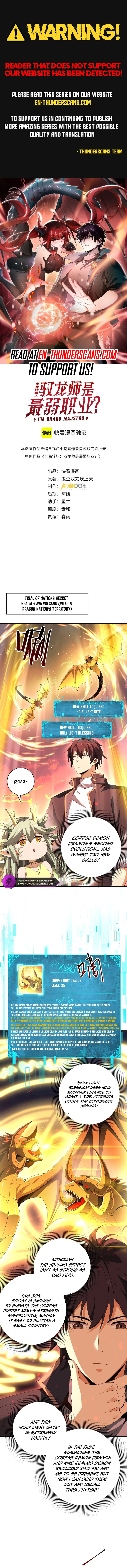 Worthless Profession: Dragon Tamer Chapter 97 - Page 1