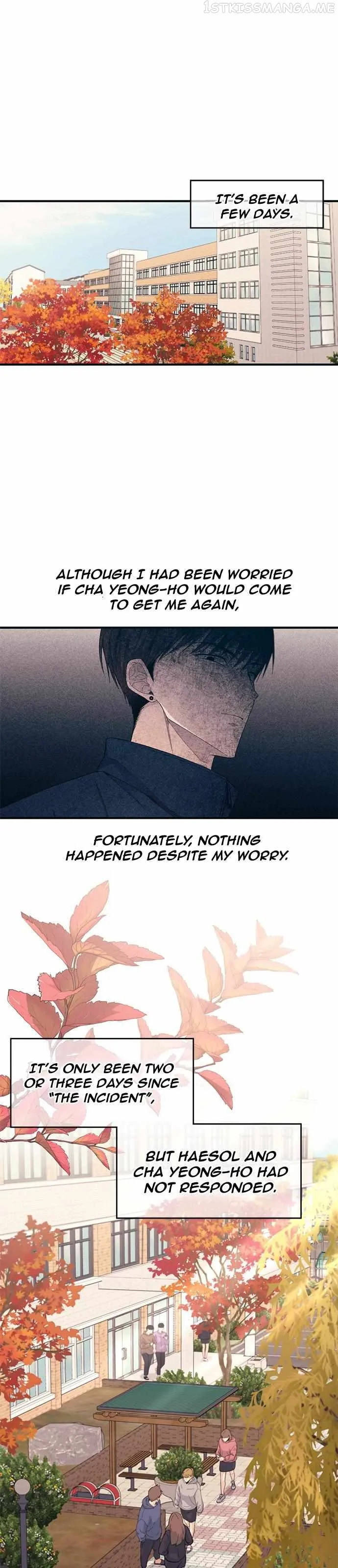 Yeonwoo’s Innocence Chapter 100 - Page 1