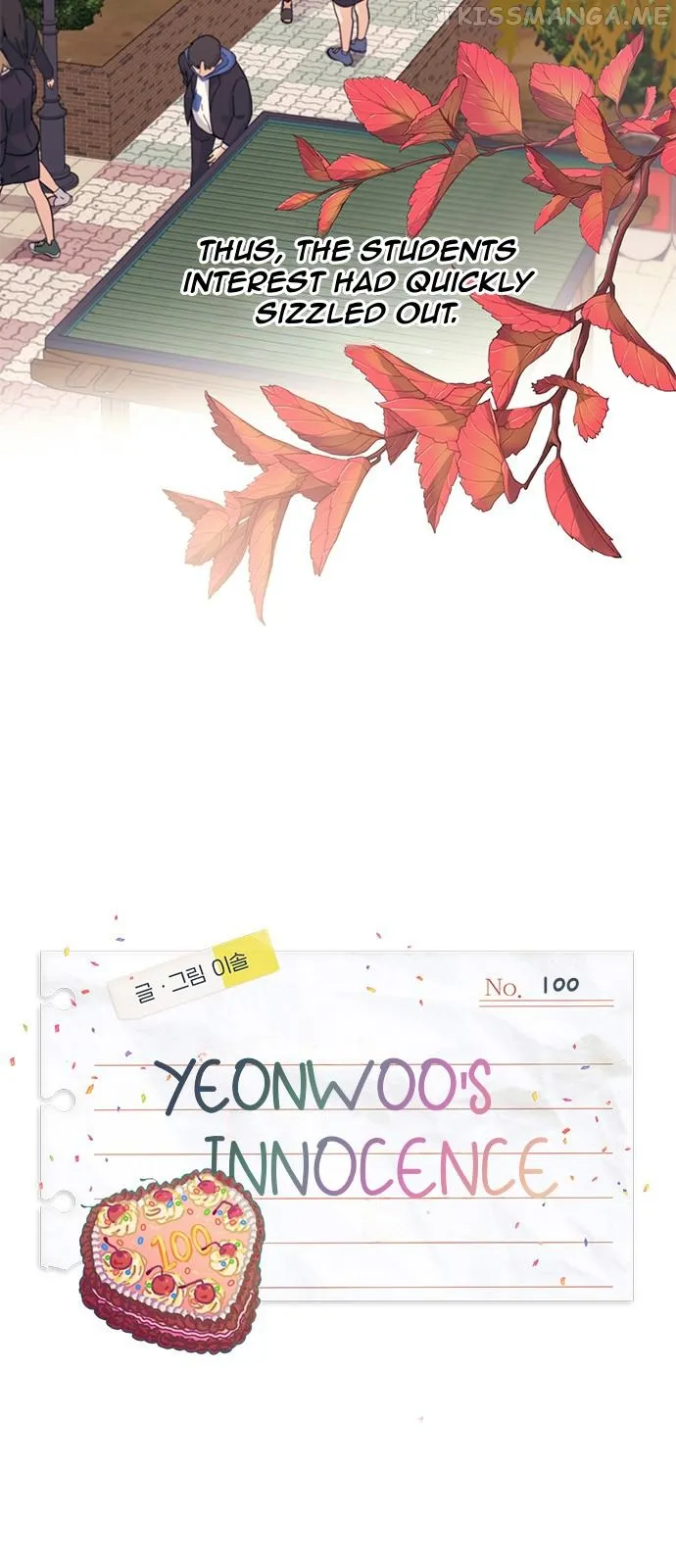 Yeonwoo’s Innocence Chapter 100 - Page 2