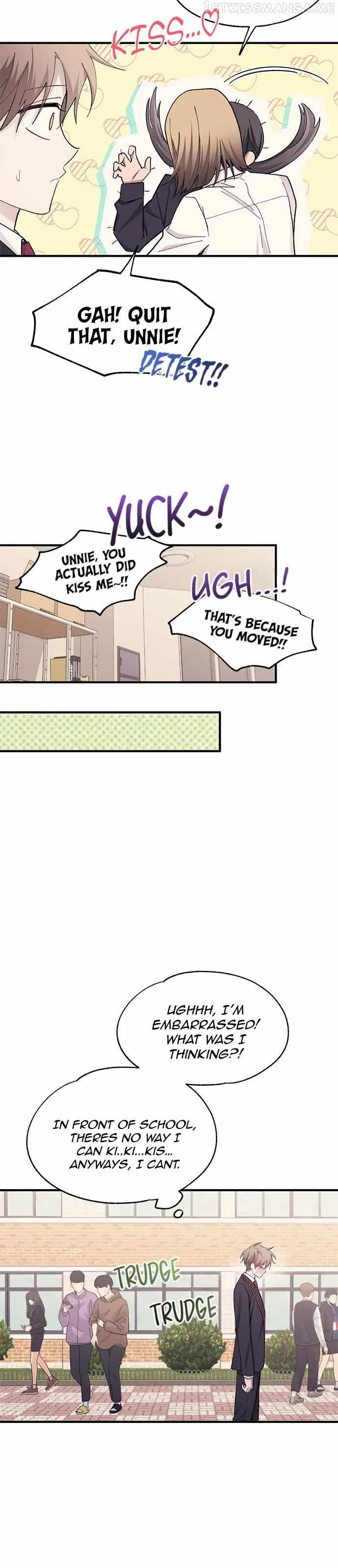 Yeonwoo’s Innocence Chapter 100 - Page 5