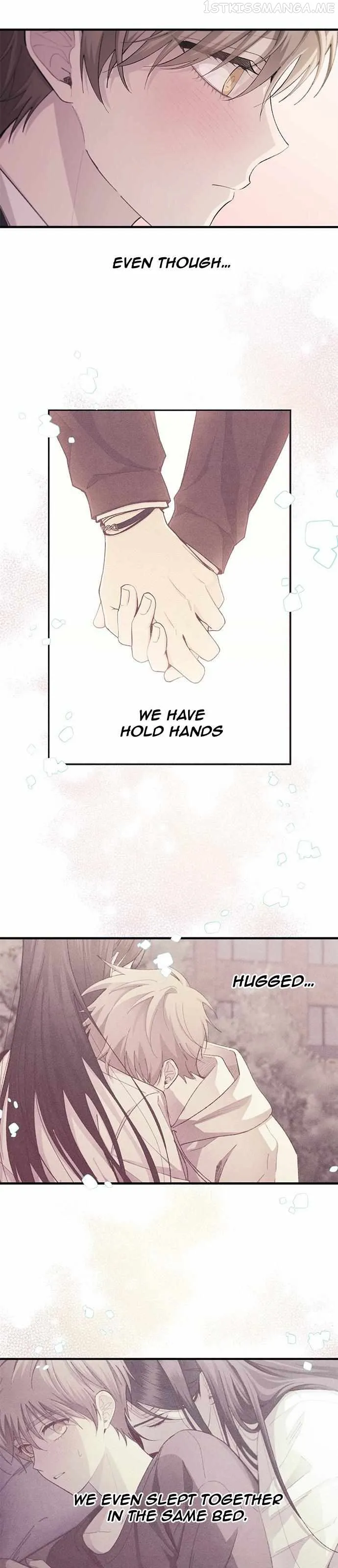 Yeonwoo’s Innocence Chapter 100 - Page 6