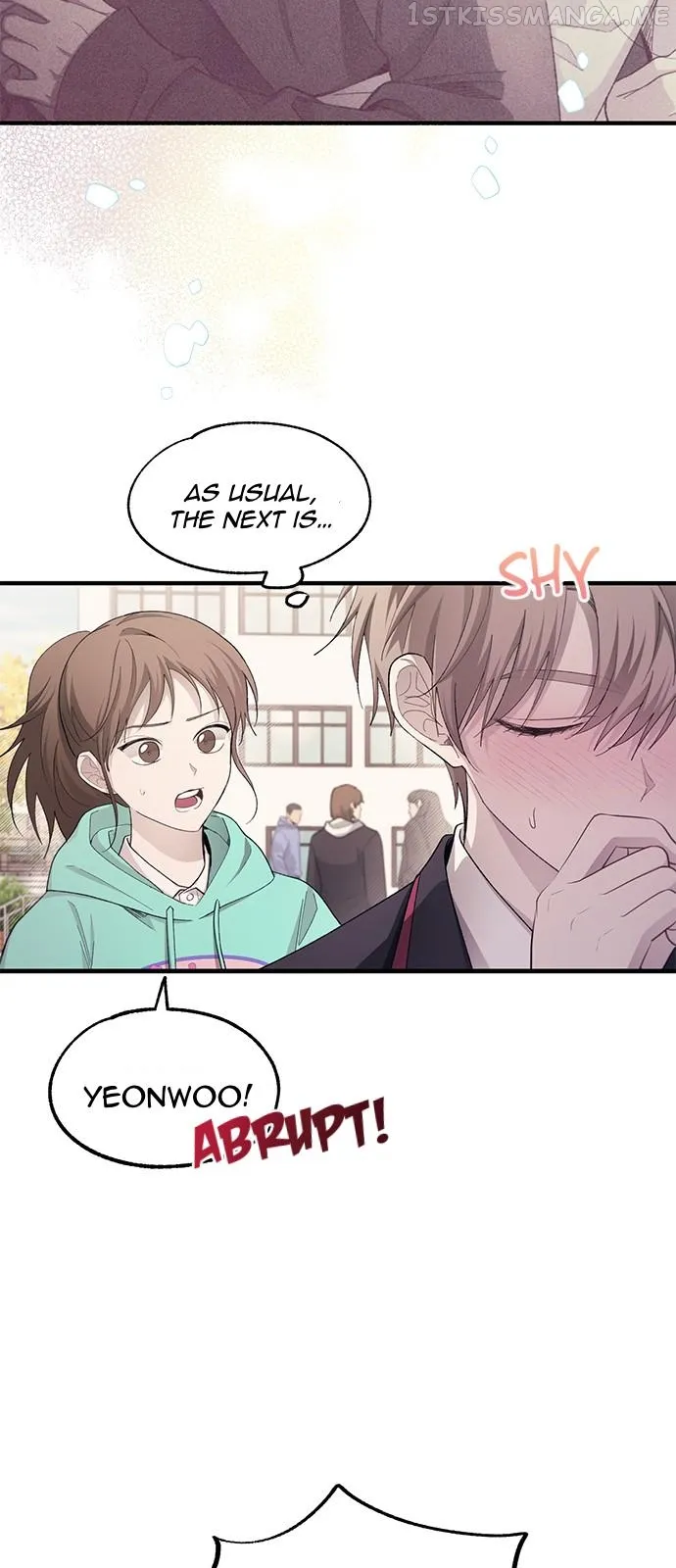 Yeonwoo’s Innocence Chapter 100 - Page 7