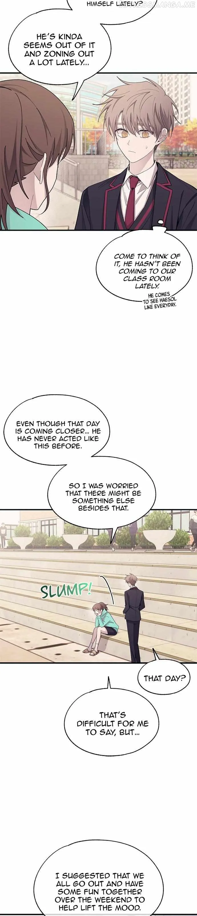 Yeonwoo’s Innocence Chapter 100 - Page 10