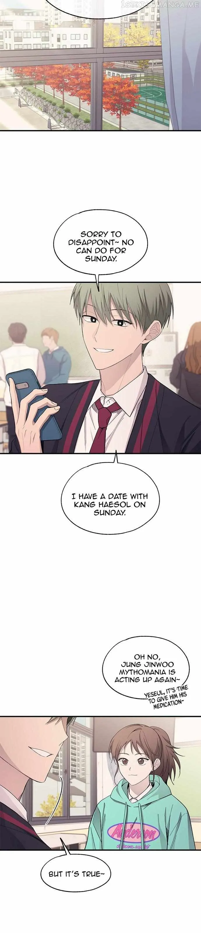Yeonwoo’s Innocence Chapter 100 - Page 11