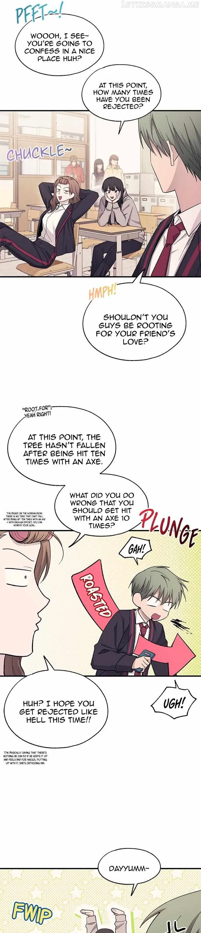 Yeonwoo’s Innocence Chapter 100 - Page 13