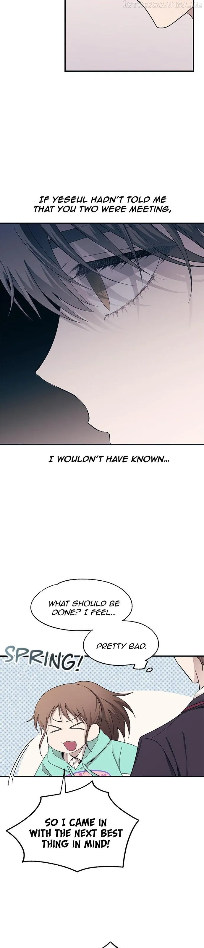 Yeonwoo’s Innocence Chapter 100 - Page 16