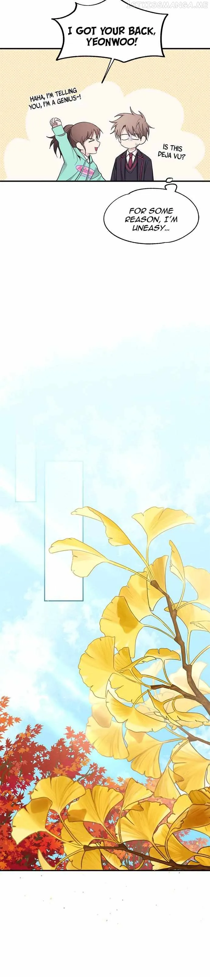 Yeonwoo’s Innocence Chapter 100 - Page 17